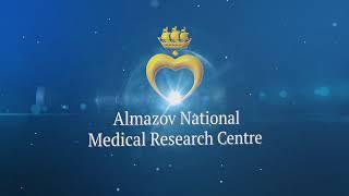 Almazov National Medical Research Centre 40 years