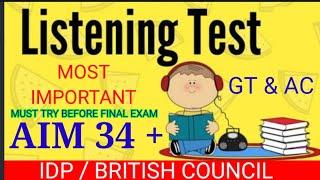 OFFICIAL BRITISH COUNCIL IELTS LISTENING 2020 |  BAILEY LIBRARY |  PROCESS OF BOOKING A COMPUTER |