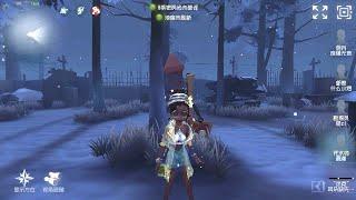 #345 Enchantress | Pro Player | Leo's Memory | Identity V