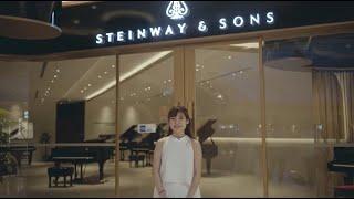 Steinway & Sons - Lifestyle with Rachel Cheung