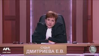 Дела семейные с Еленой Дмитриевой. 12.10.2018 / Family Cases with Elena Dmitrieva