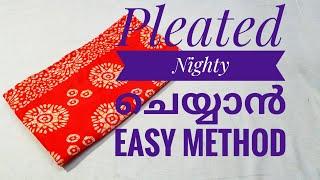 Pleated Nighty ചെയ്യാൻ Easy Method