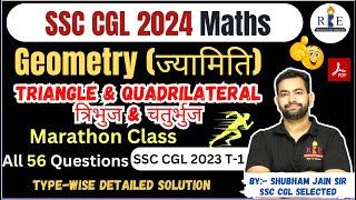 Geometry (Triangle) for SSC CGL 2024 Practice| SSC CGL 2023 all 56 Questions type-wise