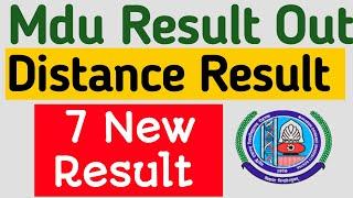 Mdu Distance Result Out 2022 | Mdu DDE Result Out 2022 | Mdu distance result kaise nikale