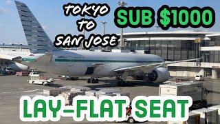 Cheapest Japanese Business Class Comfort under $1000 | ZipAir Flight ZG030 NRT-SJC Review