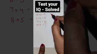 Test your IQ solution 80 #shorts #shortsvideo #ytshorts #shortsvideo  #viral #aptitude #iq