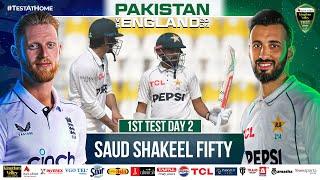 Saud Shakeel Outstanding Fifty | Pakistan vs England | 1st Test Day 2 | PCB | M4B1A