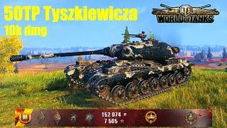 50TP Tyszkiewicza, 10K Damage, 7 Kills, Siegfried Line - World of Tanks