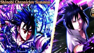 NxB NV: Summon Sasuke The Final Showdown NEW EX-Rekit 1950 Shinobite Full Step