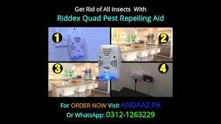 Riddex Quad Pest Repelling Aid | Andaaz.pk | Online Shopping Pakistan