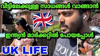 Uk Shopping vlog||Day in My Life||Shop for two weeks ||family life in UK||Kaippans||monthly expenses
