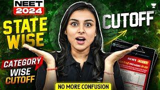 NEET 2024 State-Wise Cutoffs | Expected Cutoffs by State for NEET 2024 | Latest NEET 2024 Updates