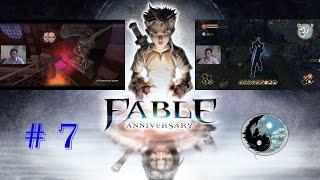 Fable Anniversary Очень Много Опыта