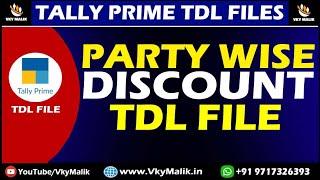 Party Wise Item Wise Discount TDL File in Tally Prime | Tally Prime Free TDL File | Tally Prime TDL