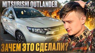 MITSUBISHI OUTLANDER ИЗ КИТАЯ ЗА 2 МЛН. НЕ ТАК УЖ И ХОРОШ