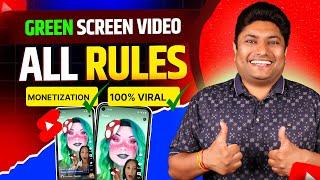 Green Screen Shorts Monetization All Rules on YouTube | Green Screen Shorts Channel Monetization 