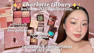 *NEW* CHARLOTTE TILBURY PILLOWTALK FACE PALETTES & POP SHOTS | Try-Ons, Swatches & Comparisons
