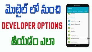 How to remove developer options in any android Phone