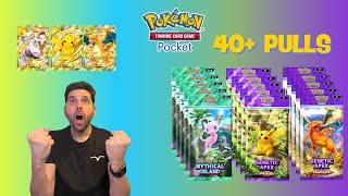 WHAT DOES 40 PACKS ACTUALLY GET YOU IN POKEMON TCG POCKET ???