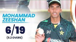 Mohammad Zeeshan Bowling | Pakistani Young Faster Bowler