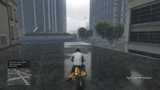GTA V: Impossible is possible