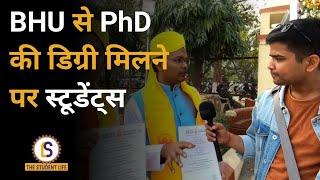 Discourse with BHU Students after getting PhD Degree | Himanshu Mishra