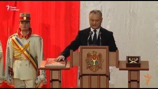 How was the inauguration of the President of Moldova