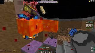 #1 SKYWARS PLAYER VIMEWORLD | 166 winstreak