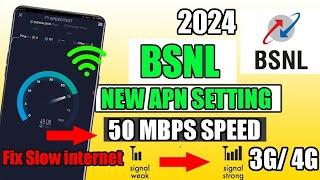 BSNL APN Settings 2024 | BSNL 3G / 4G Internet Problem | BSNL Internet Speed Kaise Badhaye