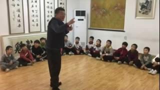 Baji Quan "Beng" explained by Mr Yang GuoMing