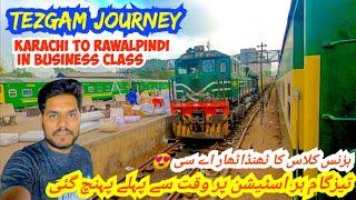 Journey in Business Class of Legendary Train | Karachi to Rawalpindi in Tezgam *Thanda Thar AC* 