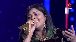 Super Singer | Namogudu Rampyari Song by Mahathi & Sameera | Sat-Sun 9PM | Star Maa Music