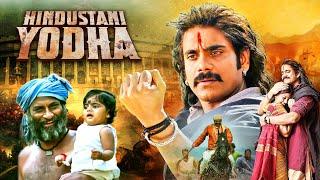 Nagarjuna BLOCKBUSTER FILM Hindustani Yodha (2011)| Sneha, Annie, Shweta Menon, Nasser | South Movie