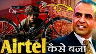 MOST POWERFUL SUCCESS STORY - Success Story for success in Life | biography of Sunil Mittal