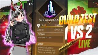 FREE FIRE LIVE GUILD TEST GIRL LIVE | GIVEAWAYLive Stream #freefirelive #gyangaming #girlliv