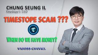 TIMESTOPE SCAM ??? When do we have money? (ENG)