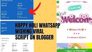 Happy Holi Whatsapp Wishing Viral Script on Blogger || How To Make Wishing Script in Blogger