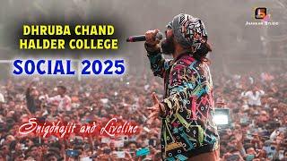 DCH College Social 2025 _ Snigdhajit Bhowmik | Mon Majhi Re | Live Performance | Jhankar Studio