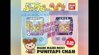 punitapi Chan Bubble tea advertising 2nd