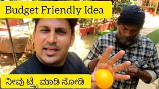 Simplest Budget Friendly Idea  | Team Vlog | Evergreen County Coorg |