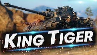 King Tiger WoT - Лучшая сборка | Важный Гайд! Оборудование и как играть на King Tiger?