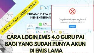 Cara Registrasi akun emis PAI lama ke akun emis 4.0 || dijamin berhasil