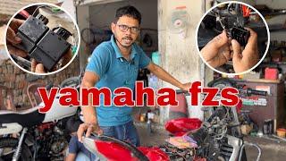 yamaha fzs bike ki cdi bar bar kat raha he kay karan he dekhye or Jane