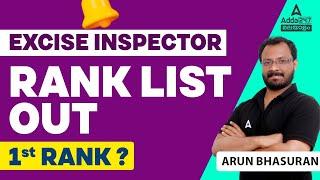 Excise Inspector Rank list Out | Kerala PSC New Notification | By Arun Bhasuran Sir