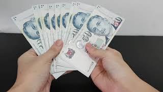 Count Singapore Dollar S$1000