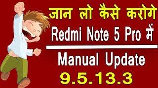 Redmi Note 5 Pro Miui 9 5 13 3 Manually Update