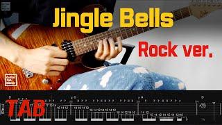 [TAB] Jingle bells (EASY, Rock ver.)│Guitar Cover