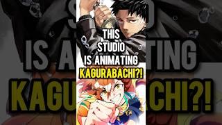 KAGURABACHI is getting an ANIME?!