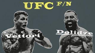 Прогнозы на бои UFC Vettori vs. Dolidze