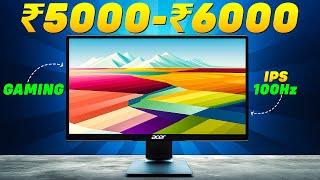 Top 5 Best Monitor Under 5000Monitor Under 6000Best Gaming Monitor Under 5000Best Monitor 6000